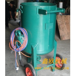 移動(dòng)式開放式噴砂機(jī)，高壓防腐噴砂機(jī)，防腐除銹噴砂機(jī)