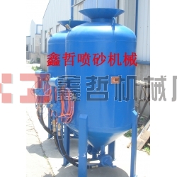 除銹噴砂機(jī)，鋼結(jié)構(gòu)除銹，防腐工程噴砂機(jī)，船廠除銹噴砂機(jī)