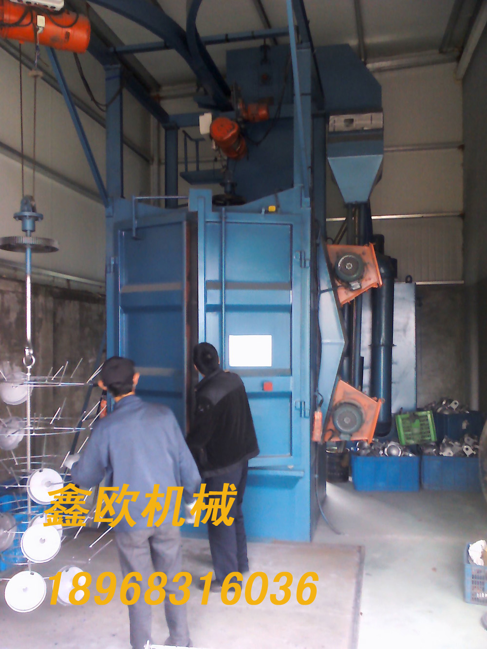 拋丸清理機系列