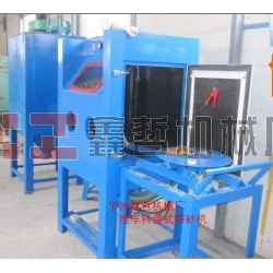 XZ-手動(dòng)噴砂機(jī)，手動(dòng)推車(chē)轉(zhuǎn)盤(pán)噴砂機(jī)，鑄件模具專(zhuān)用噴砂機(jī)