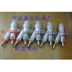 虹吸式噴槍，吸入式噴砂槍，直插式噴槍，噴砂機(jī)專用噴槍